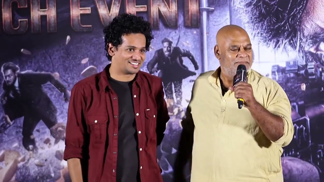 Actor Ajay Ghosh Speech @ EAGLE Trailer Launch Event | Ravi Teja, Anupama Parameswaran