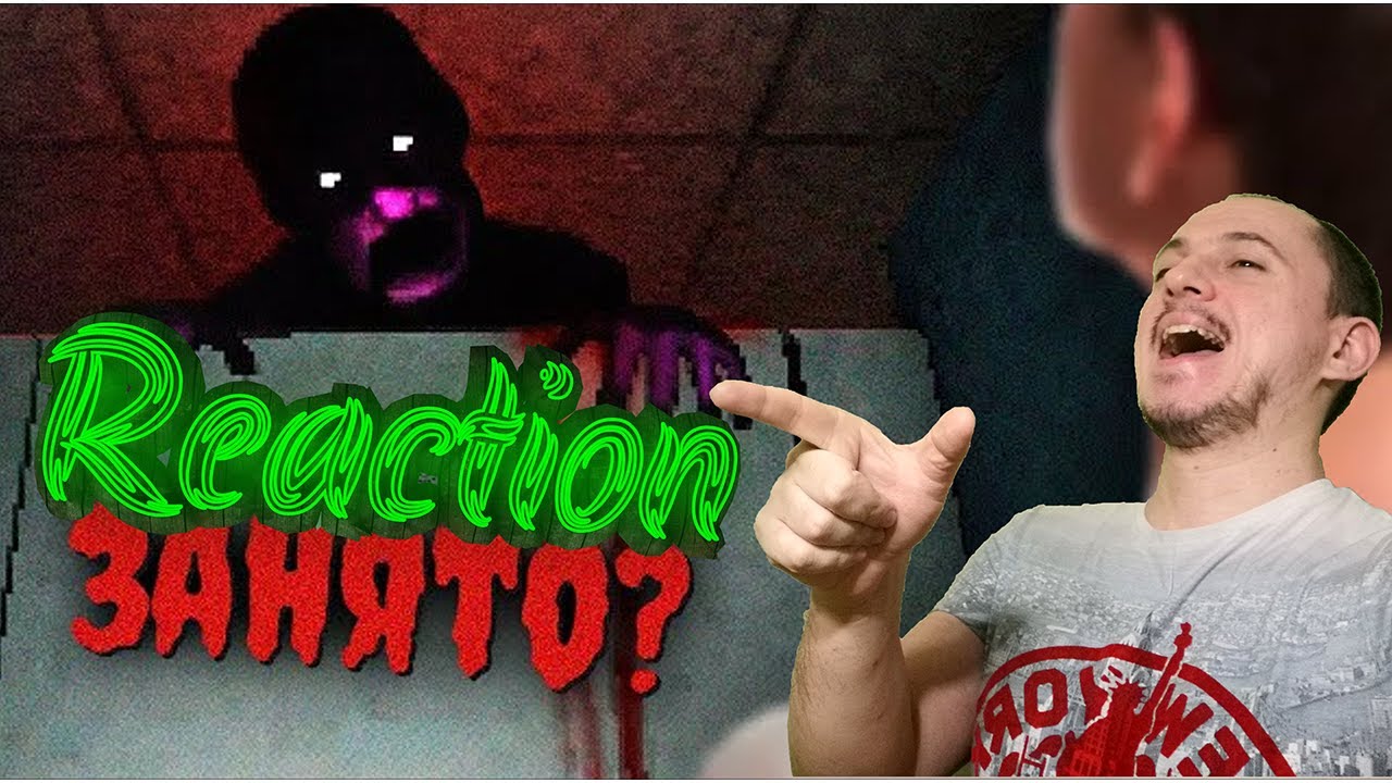 Смотрим 3 ВСРАТЫХ ХОРРОРА #1 gamewadafaq Реакция