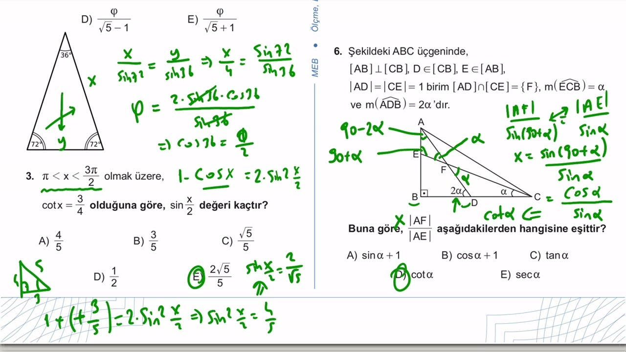 12. Sınıf Matematik Kazanım Kavrama Test 14 (Trigonometri) Çözümler