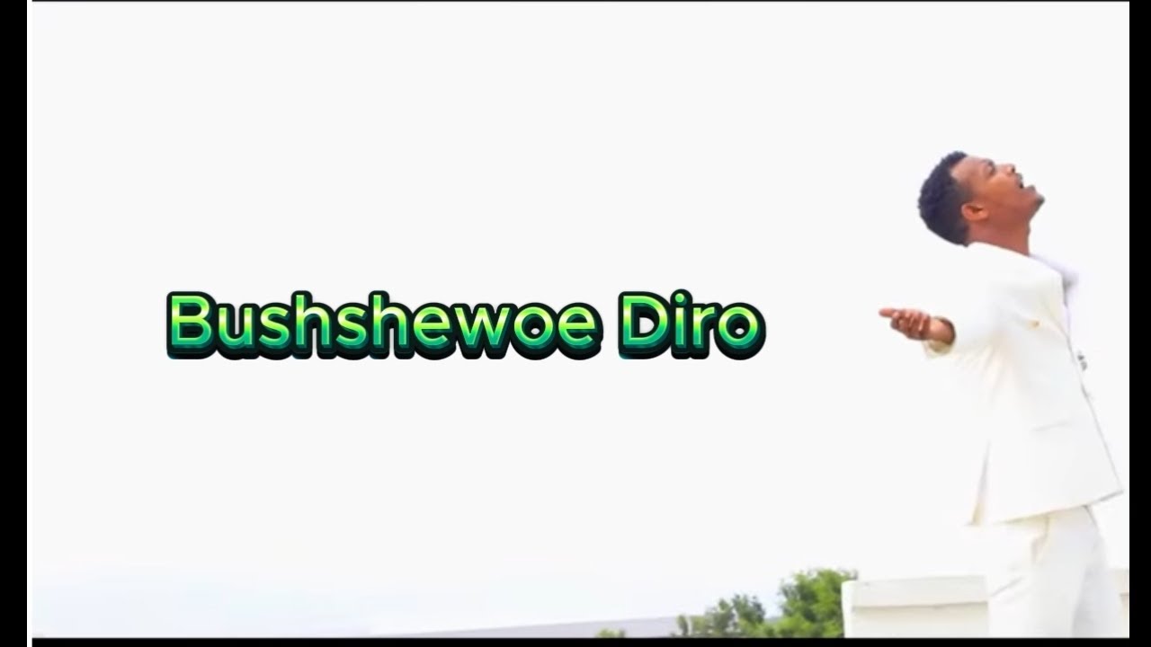 Powerful Sidamic Worship Song with lyrics #Sidama #Ethiopia #Hawassa #Gospel #Faarso