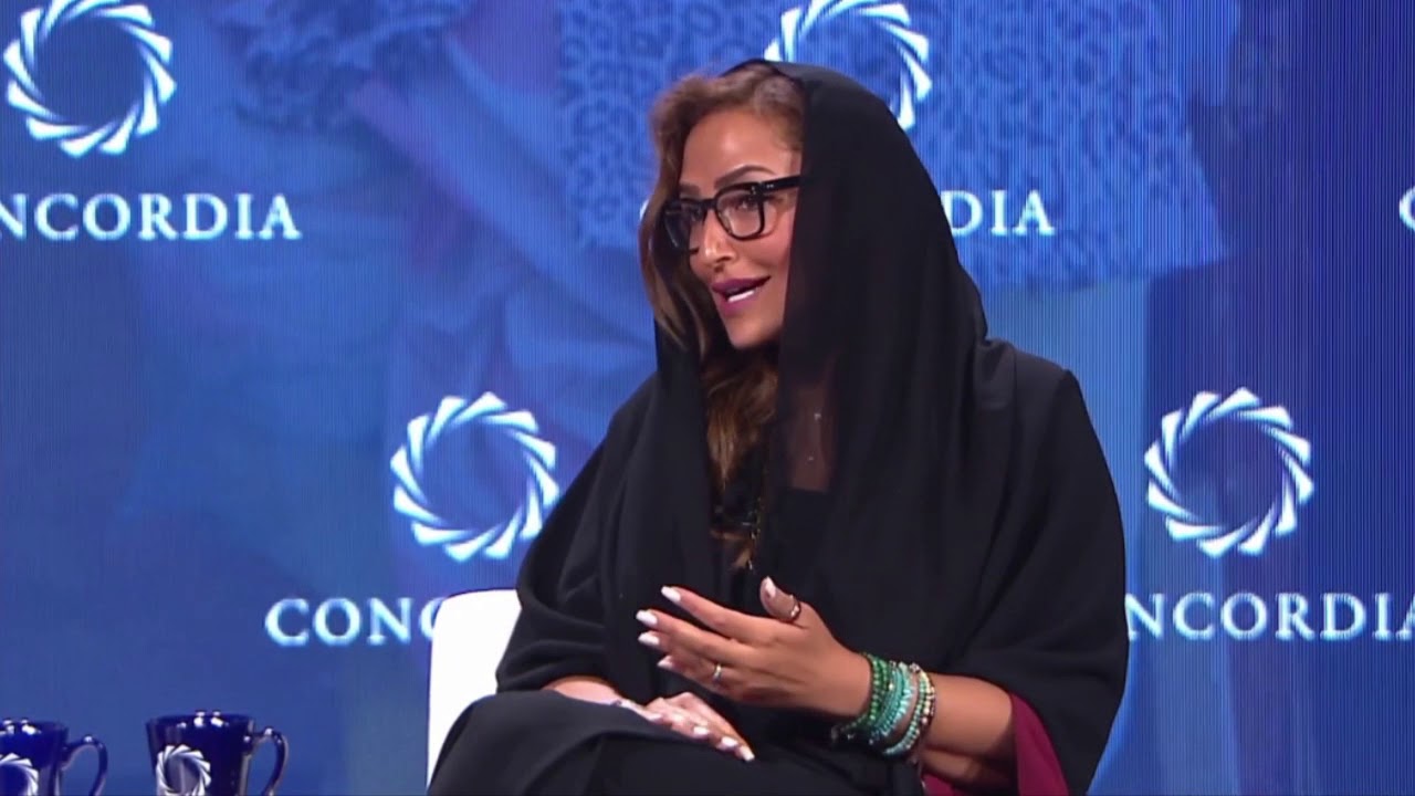لقاء الأميرة لمياء آل سعود في نيويورك بإستضافة كونكورديا.