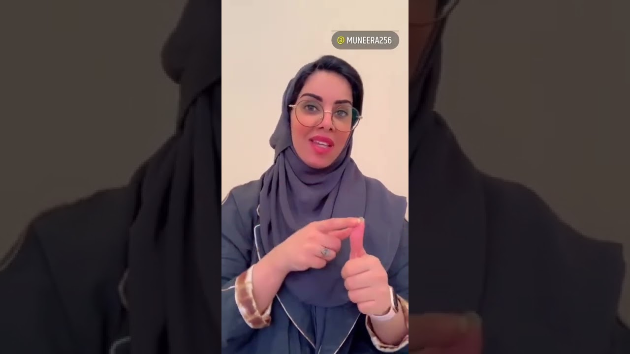 خطوات التخلص من شعور العار