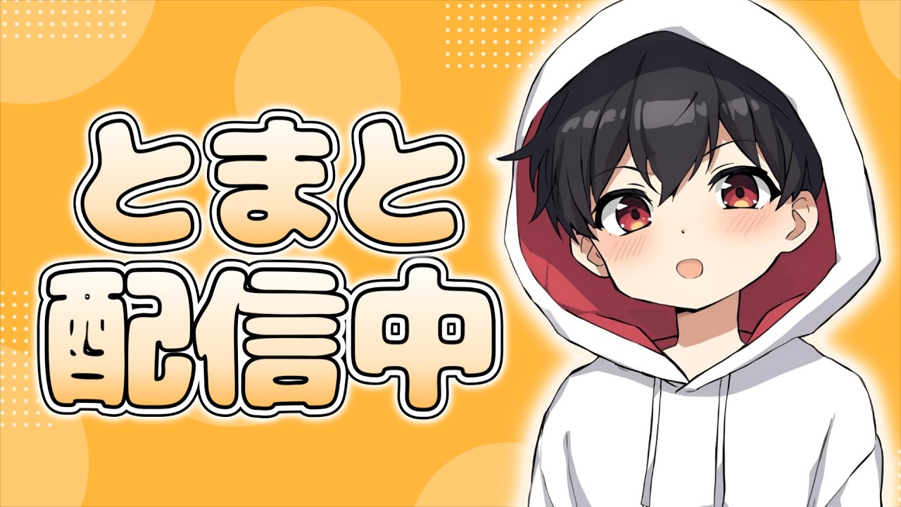 FNCSやるけどモチベがありません!!!!!!【Fortnite/フォートナイト】