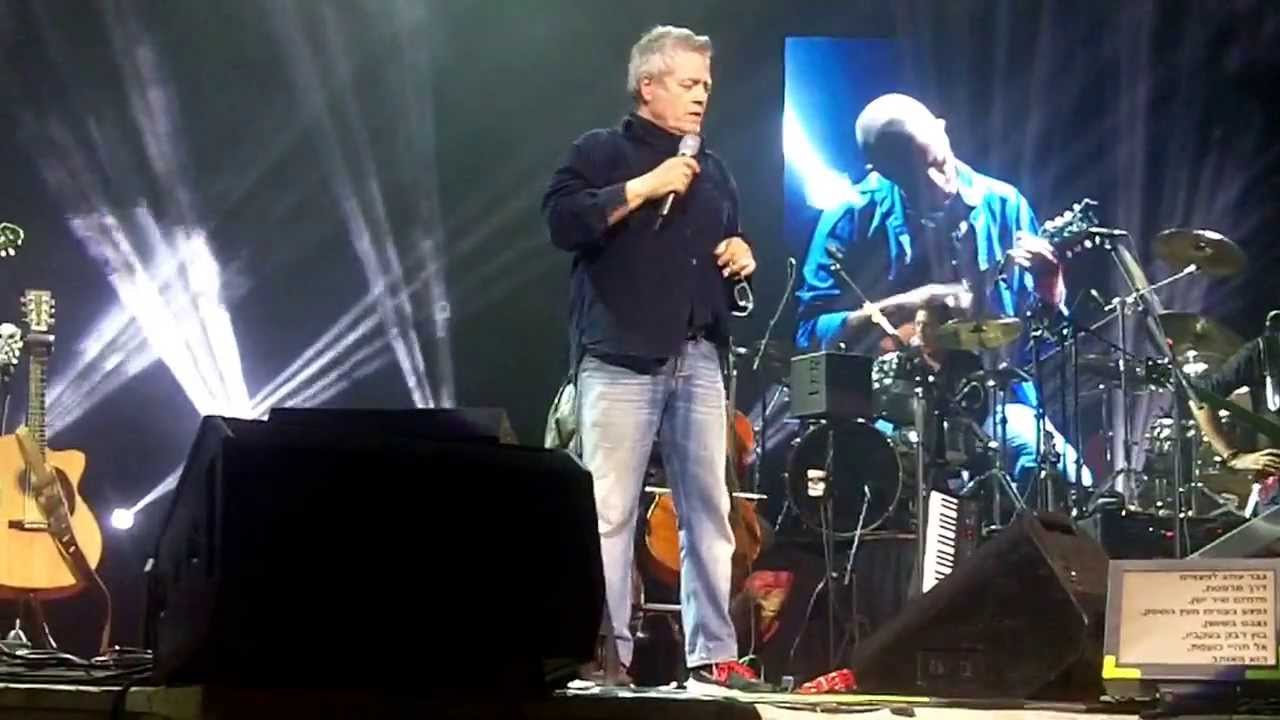 שלמה ארצי -תרקוד+גבר הולך לאיבוד- קיסריה 25.4.13