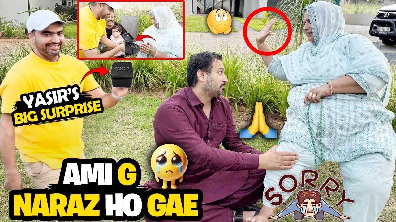 Ajj Maa g pata nai kyn gussy me hen 😭