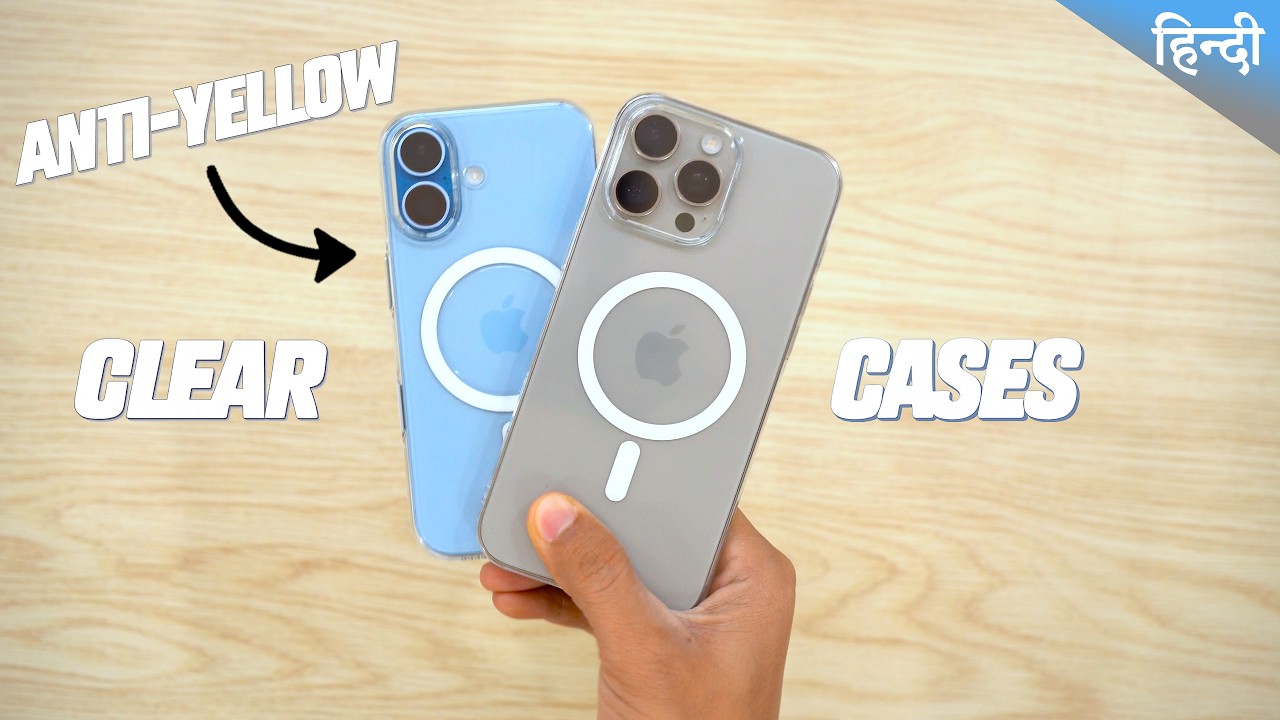 iPhone Anti Yellow Clear Cases Review - No Yellowing cases in india Hindi🔥