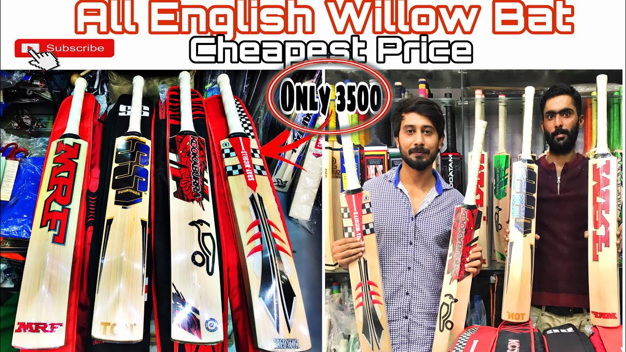 All English Willow bat | Cheapest Price in Pakistan | Full Review 2022