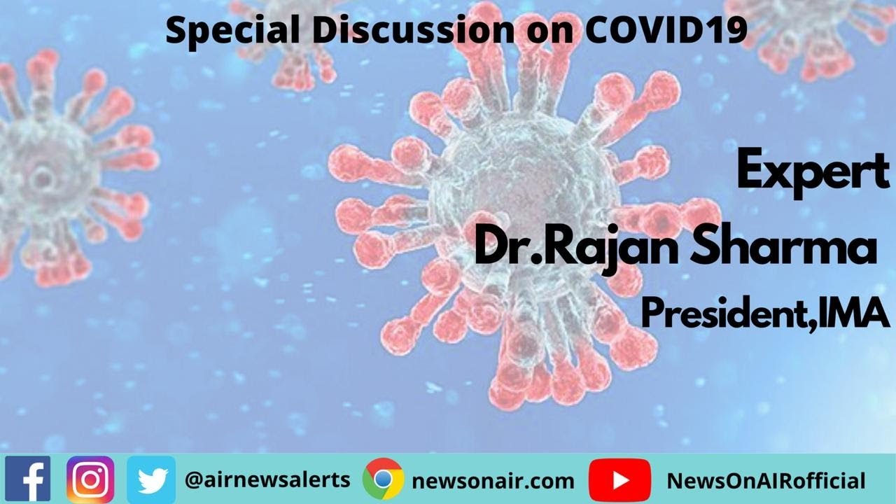 Special Discussion  Program on COVID 19
