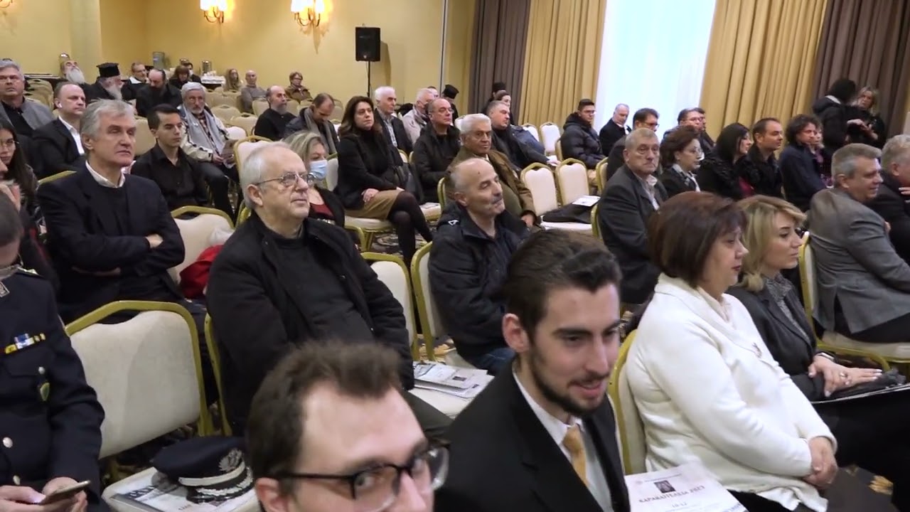 Έναρξη Ημερίδας. Ομιλία πρ ΠτΔ κ. Προκόπιου Παυλόπουλου. 11/2/2023