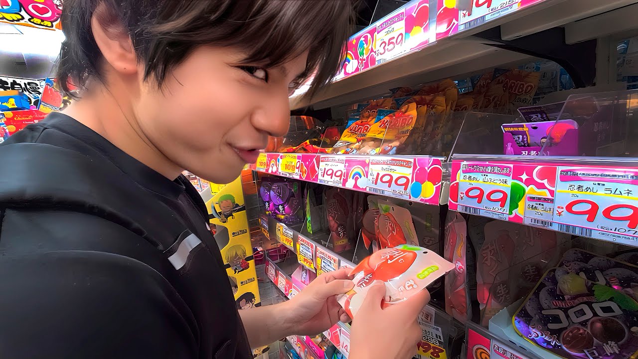 NÃO FAÇA ISSO NO JAPÃO!