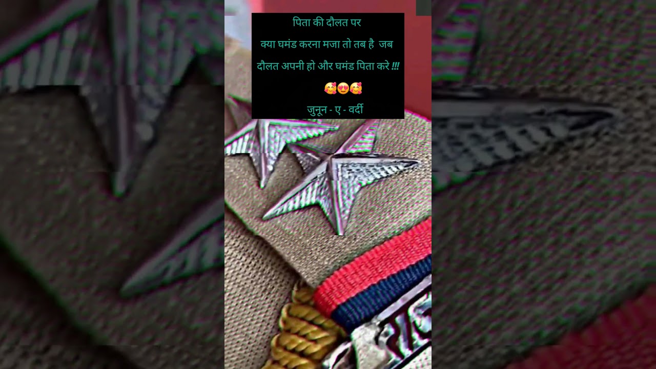 Stay honest with your work🎯 #motivation #study #shorts #studvlog #minivlog #civilservices #exam #ias