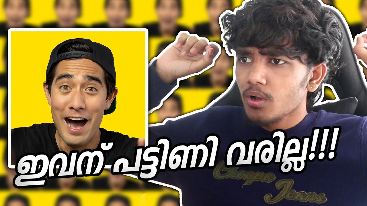 REACTING TO ZACH KING!!!🤣🤣