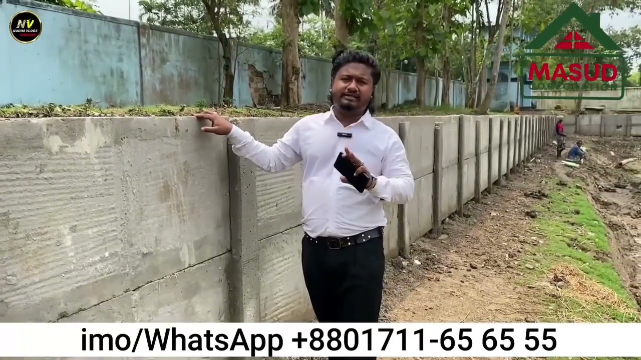 Retaining wall মাটি ভাঙ্গন প্রটেকশন  ওয়াল