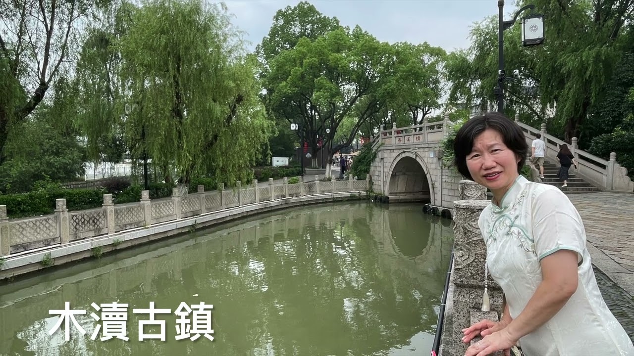 20240715蘇州Day08