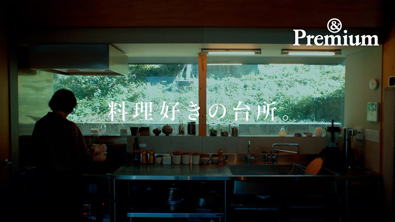 器や道具にこだわった、料理好きの台所へ。京都のベーカリー『エンタ』店主・吉原真由子さんの住まいを訪ねて。【料理好きの台所】#andpremium #アンドプレミアム