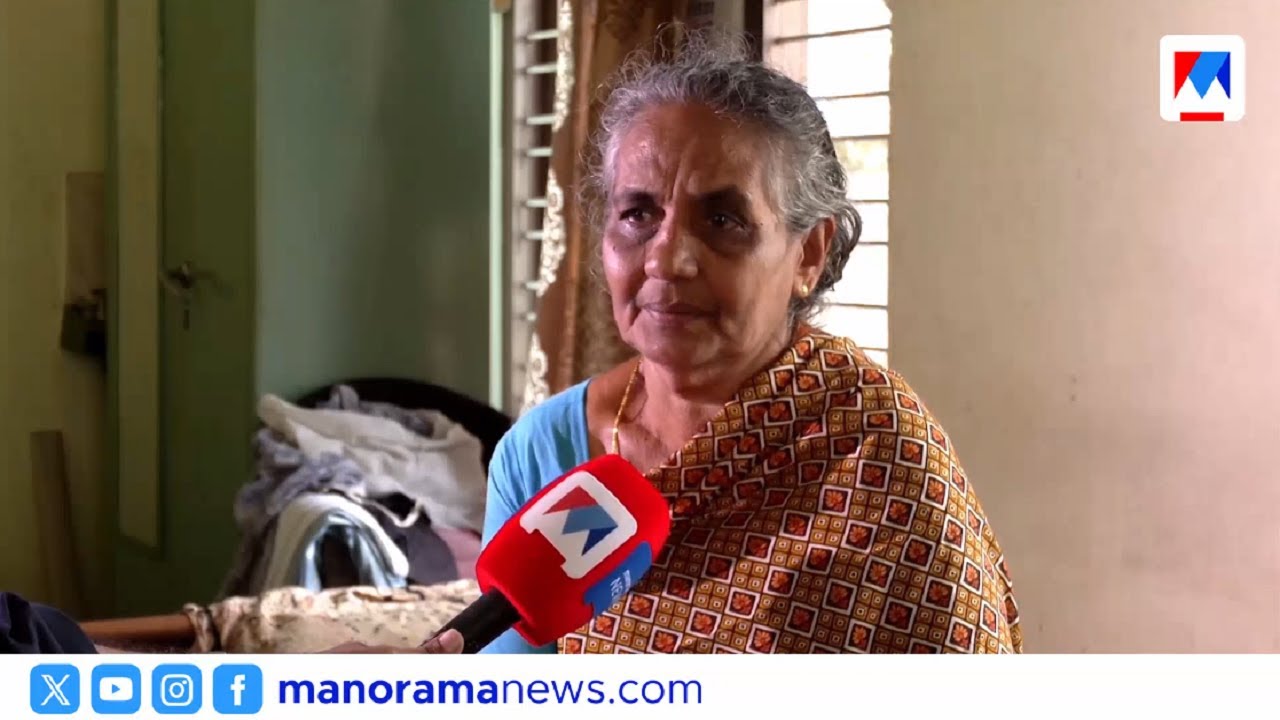 കണ്ണീര് കണ്ടിട്ടും  നിക്ഷേപകരോട് സഹകരിക്കാതെ നേമം സര്‍വീസ് സഹകരണ ബാങ്ക് Nemom | bank