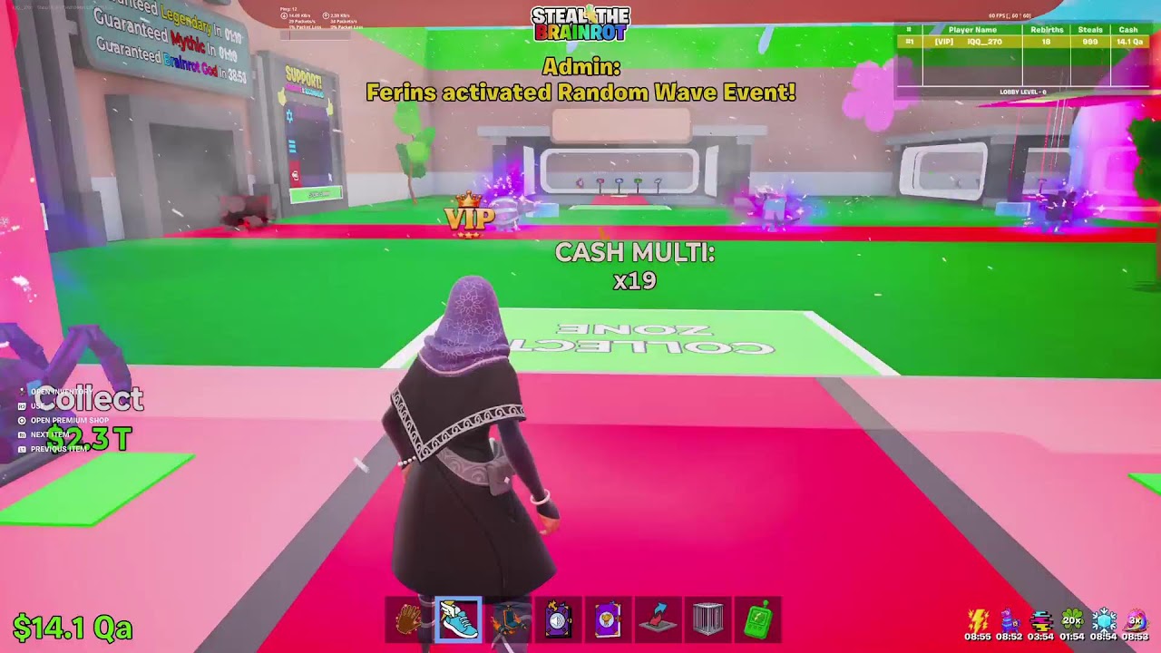 بث تريدات فورت