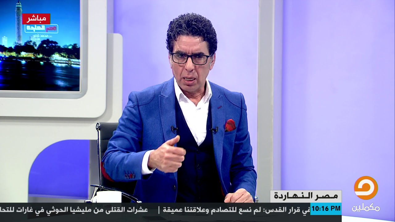 ناصر يستعرض خناقة بين الرقاص 