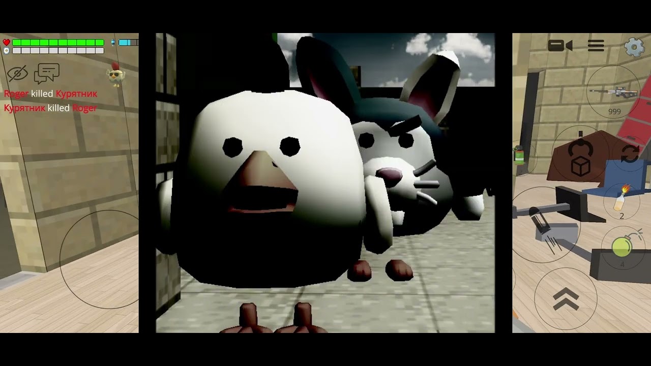 Playing the ?! Mode!!!