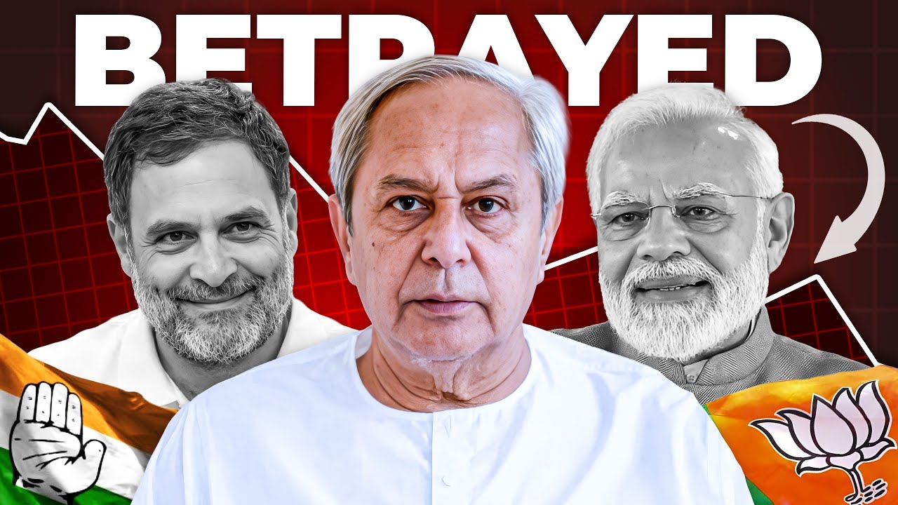 How Naveen Patnaik DESTROYED His Own Dominance?