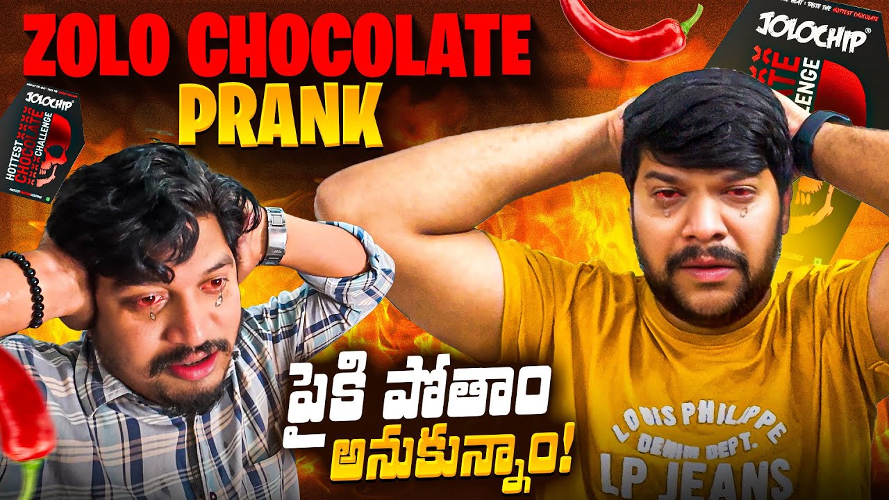 💢మాయ jolo chip prank on prasad 😬😂 full fun 