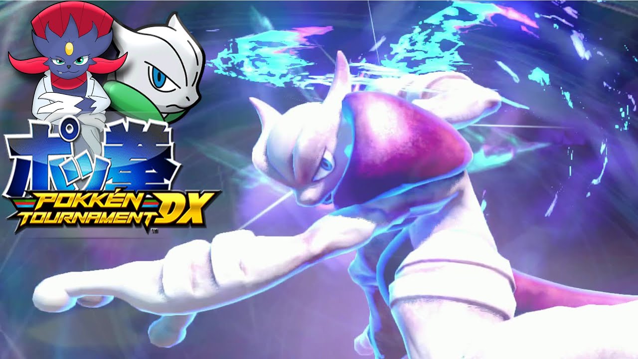 Becoming one with MewTwo | Pokken Tournament DX