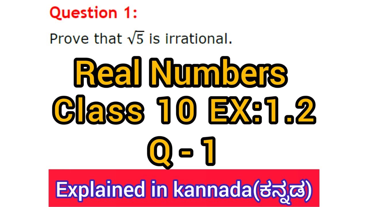 prove that √5 is irrational | prove that root 5 is irrational class 10