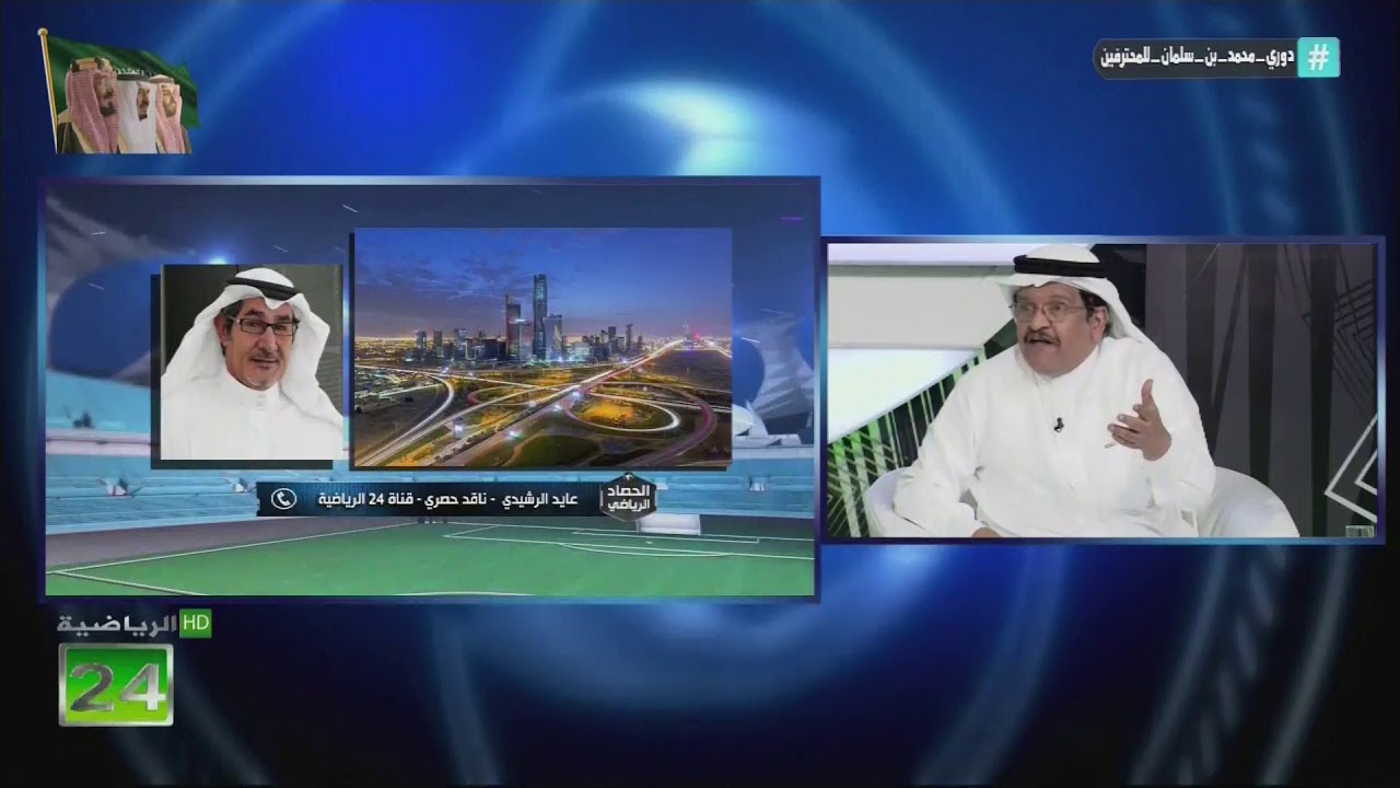 عدنان جستنيه لـ عايد الرشيدي :  انت خسرت الرهان معي