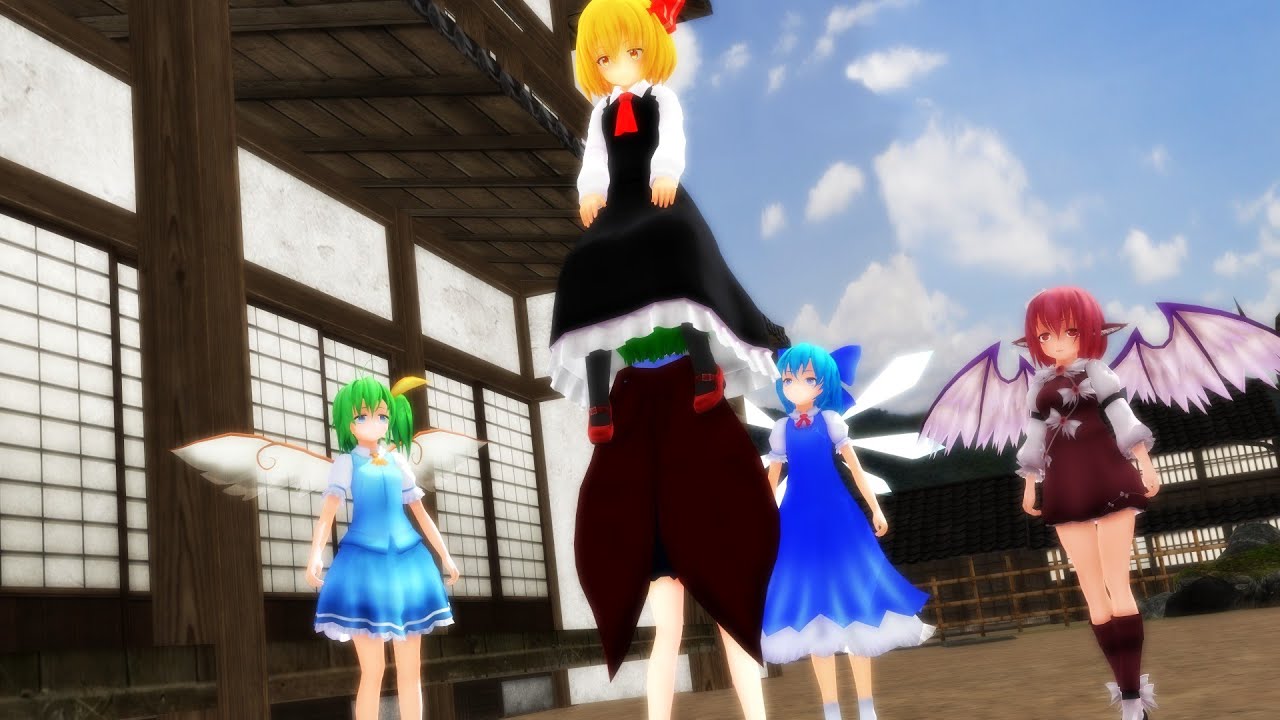 【東方ＭＭＤ】スカート捕食と完全体ルーミア
