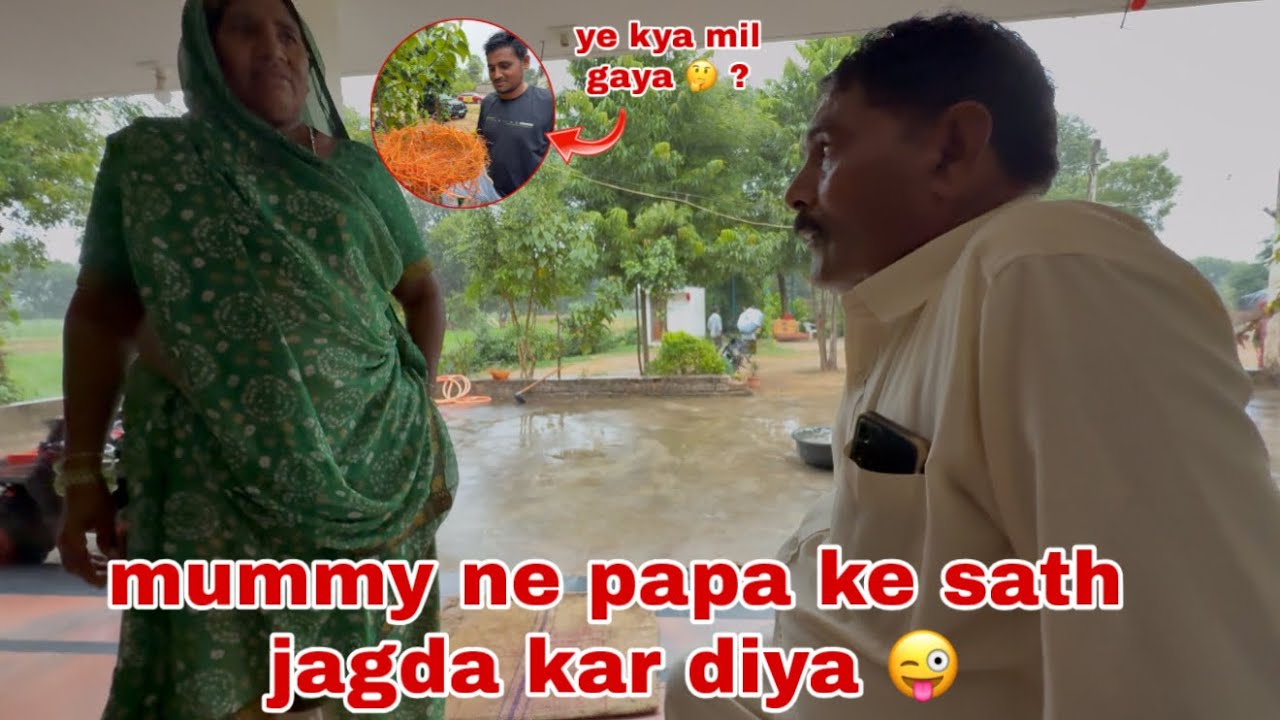 meri liye mummy ne papa se jagada kar liya 😱 | Thakor&rsquo;s family vlogs 