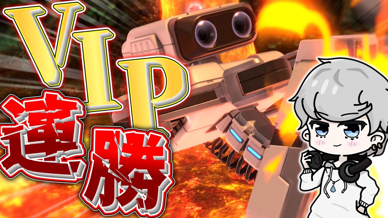 【スマブラSP】こんな時間に急に配信つけても見てくれるやばいやつ大好き#スマブラsp # #shorts #short #スマブラ