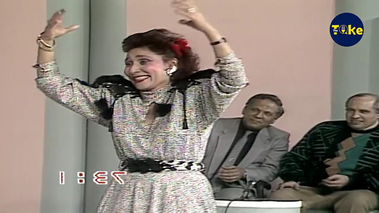 سهير البابلي اتجننت من ورا يونس شلبي .. هيموت من الضحك