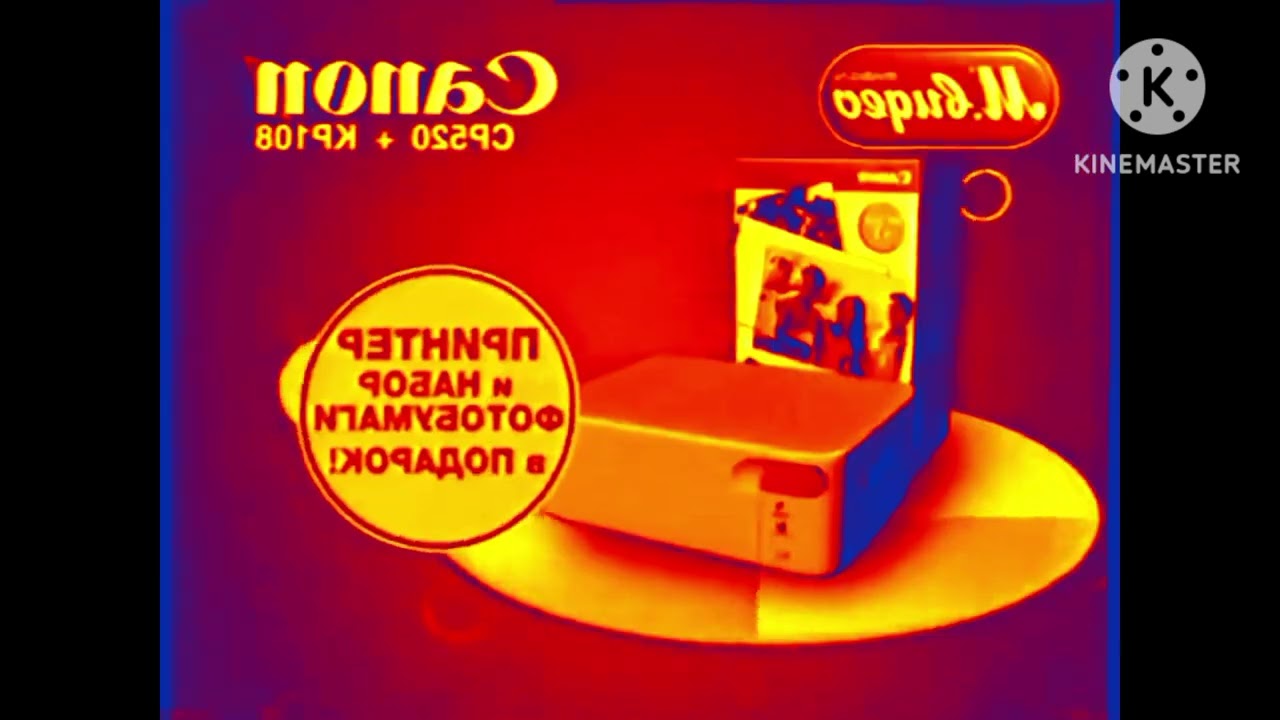 M-Video 1993-2021 Reklama Logo In Robot Flip
