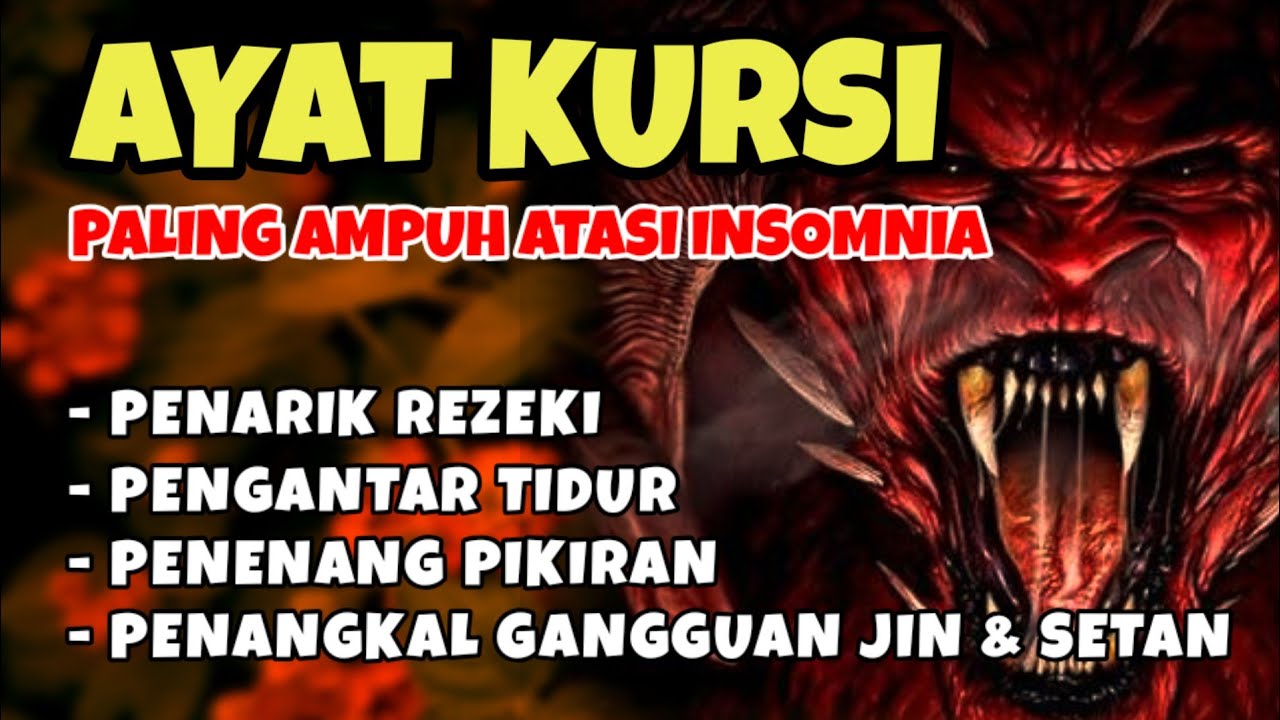 Ayat Kursi Pengusir Jin dan Setan | Bacaan Pengantar Tidur yang Menenangkan Hati dan Pikiran