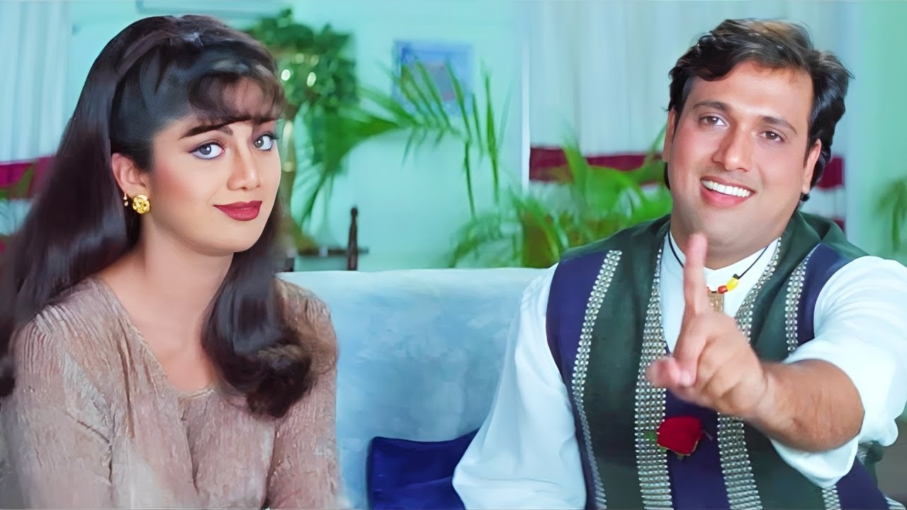 1 करोड़ कामके दिखाव और मेरी बेटी से शादी करो - गोविंदा और शिल्पा शेटी की धमाकेदार कॉमेडी