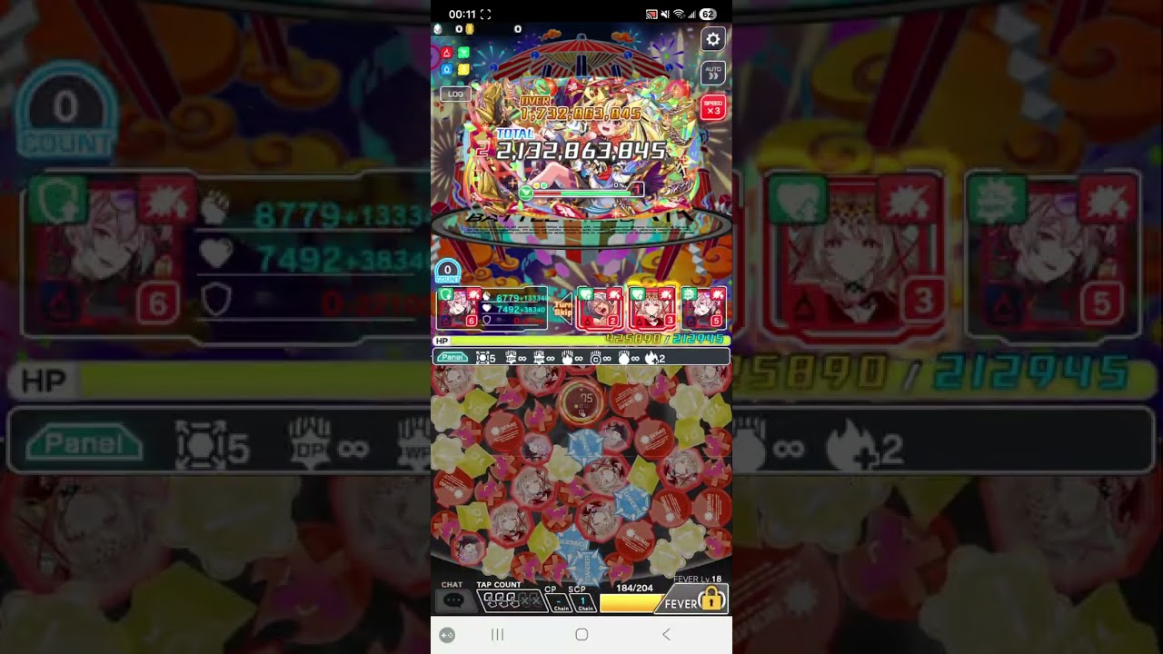 極ディザスター級 祝祭襲う寅娘の失敗 トラネンジュウ  f2p(counter win)