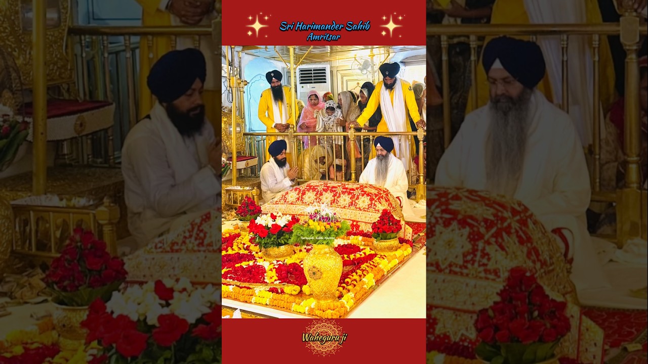 Sri Darbar sahib : today Darshan || Sgpc Live || #amritsar #kirtan #gurbanishabad