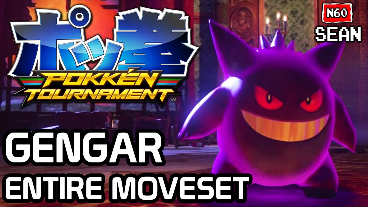 Pokken Tournament: Gengar ENTIRE MOVESET & FINISHER