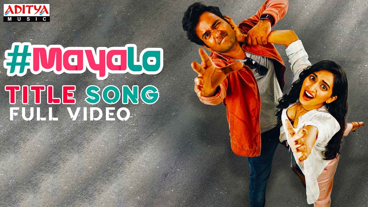 #Mayalo Title Song Full Video | Naresh Agastya, Bhavana | Brinda | Megha Mithra | Dennis Norton
