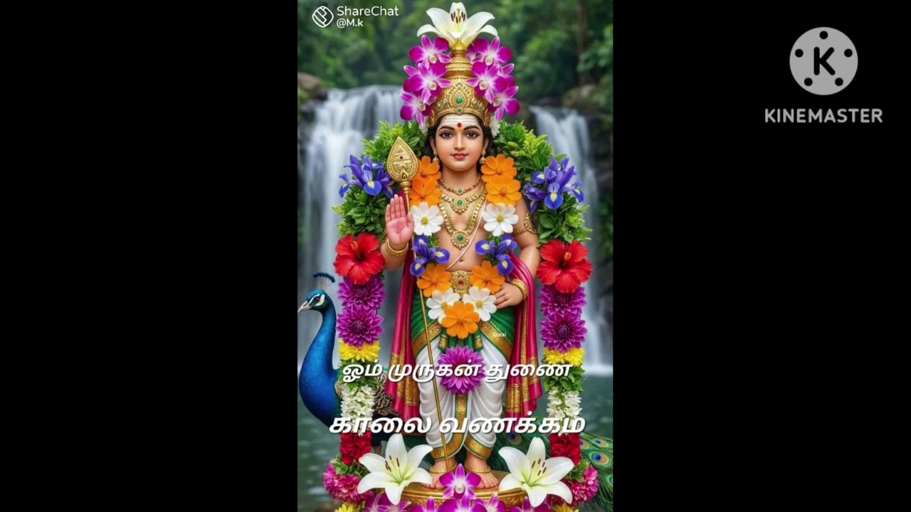 LOVELY MURUGAN SONG. Kandhan ennum kadavul -sung by R.H.  