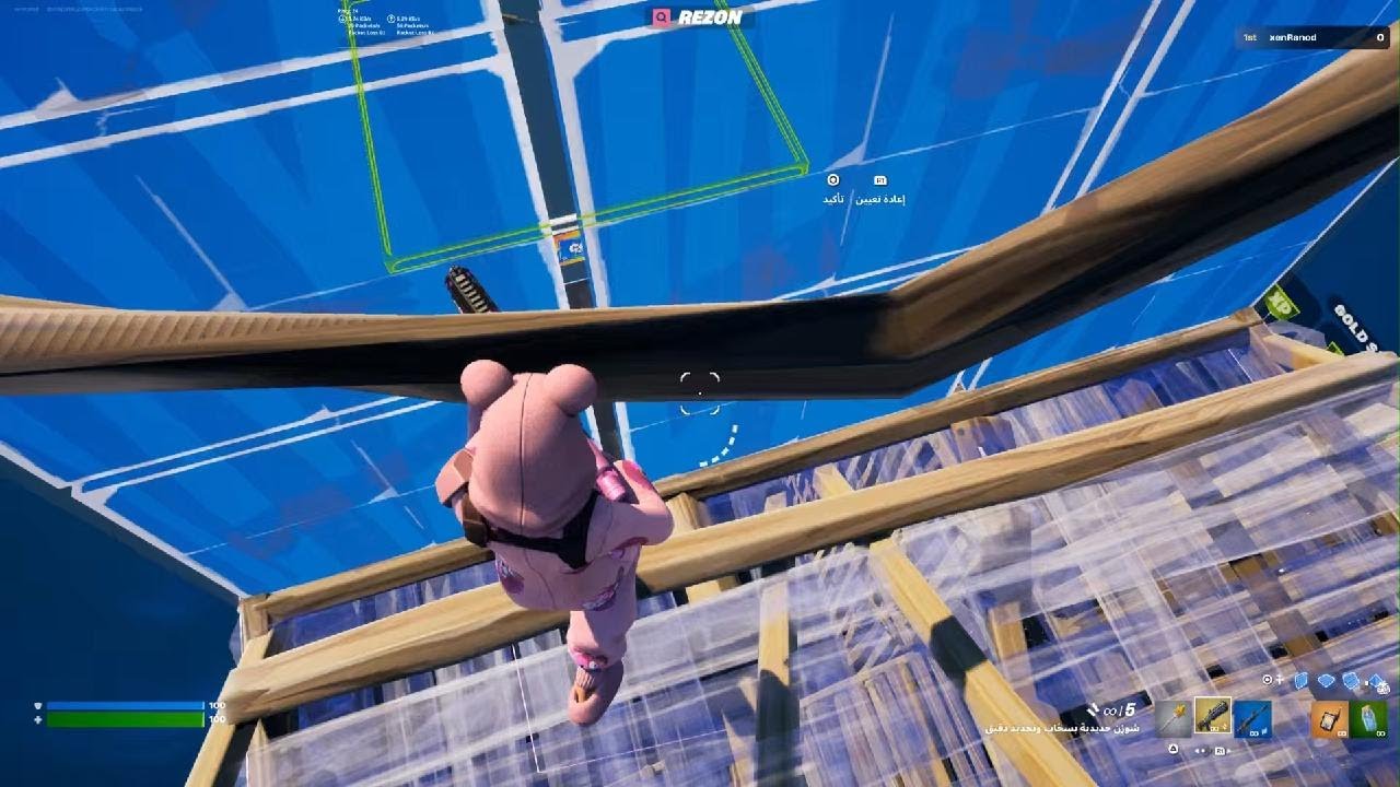 Fortnite_20260227184736