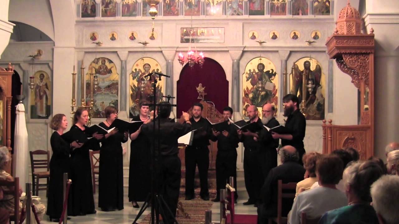Cappella Romana - Apolytikion of the Holy Cross - LIVE IN GREECE: From Constantinople to California