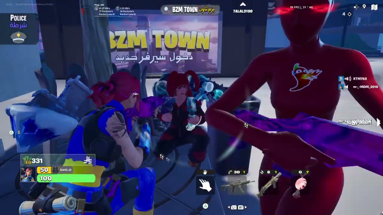 Fortnite_20260304192117