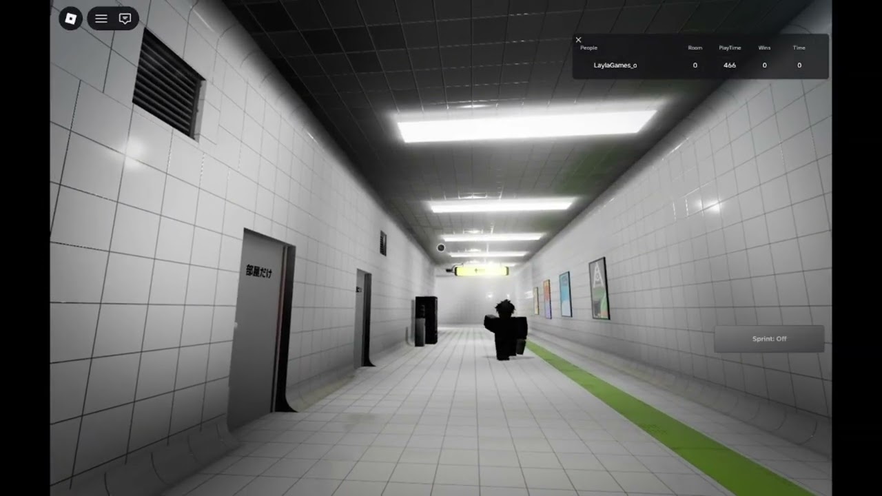 Subway Exit 8