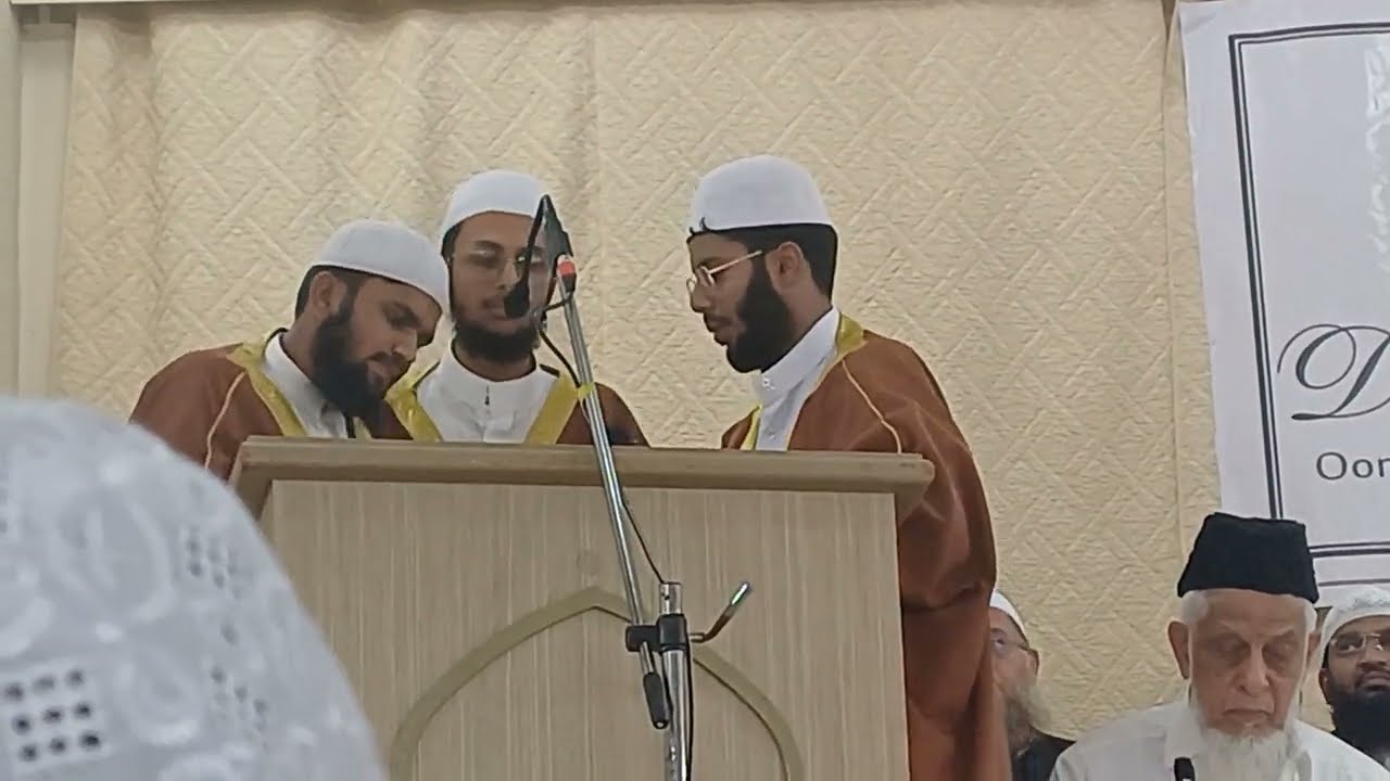 Tarana Jamia darussalam oomerabad