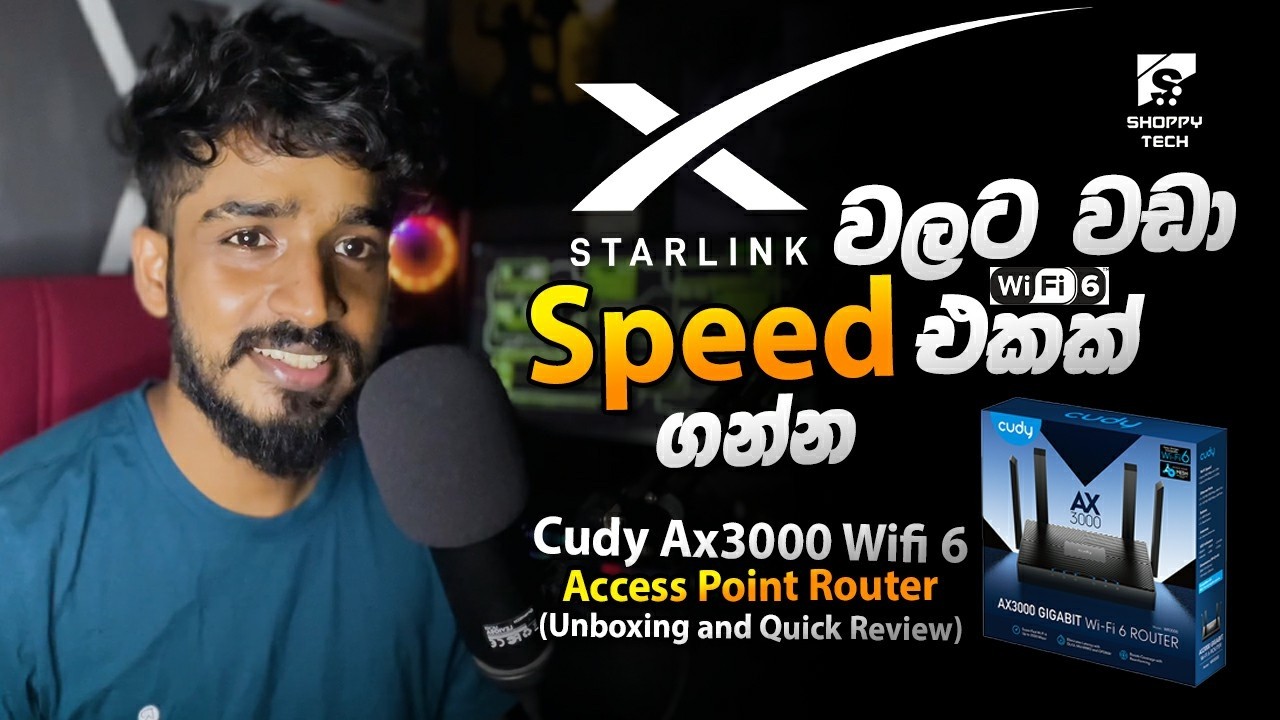 CUDY AX3000 Gigabit WiFi 6 Router Unboxing and Quick Review | අධිවේගී Internet අත්දැකීමක්