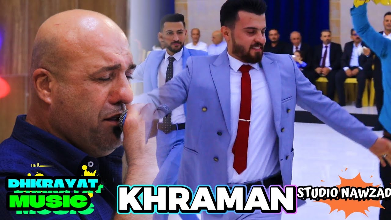 حنة عبدالقادر ياسين الاسطورة رياض قهرمان ذكريات ميوزك و استوديو نوزاد الرشيدية لاتنسى الاشتراك