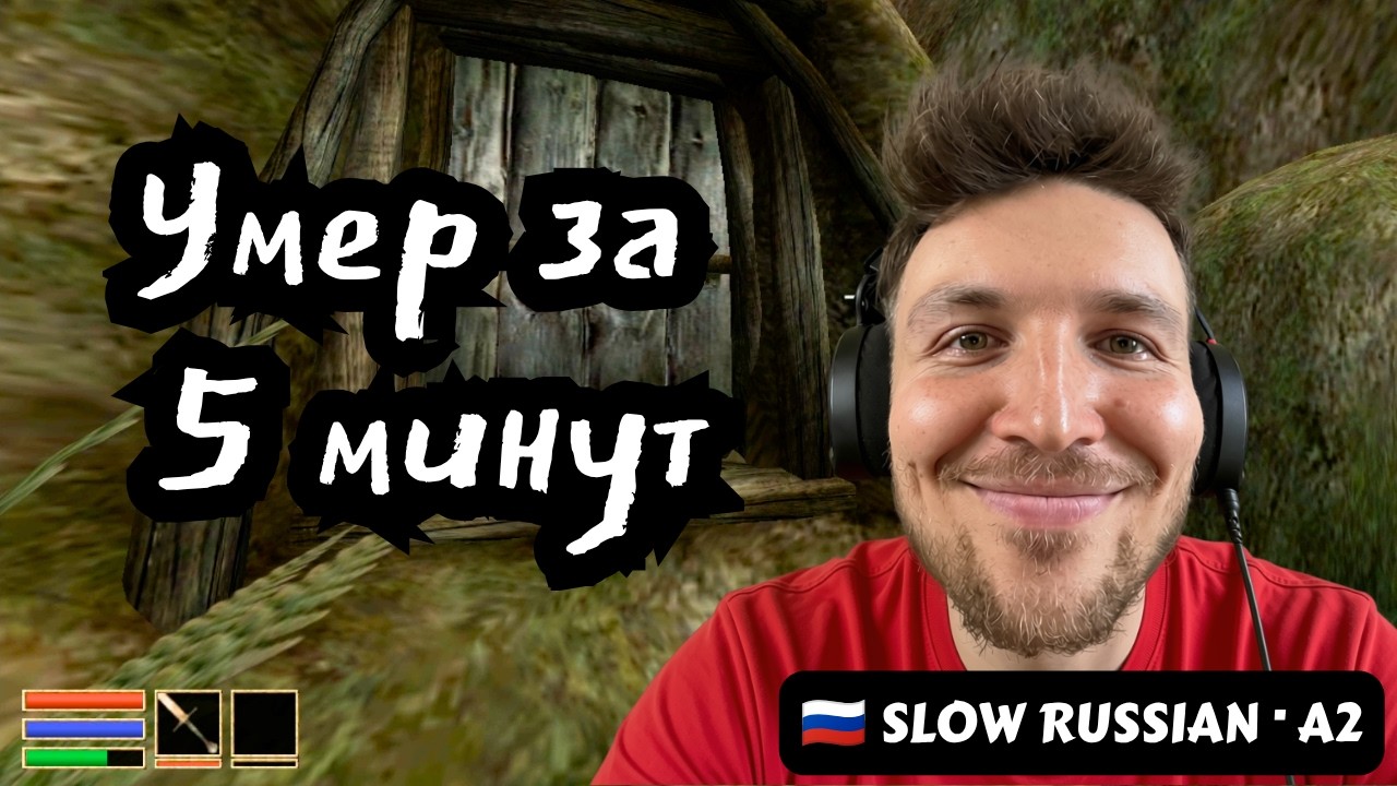 I Died in 2 Minutes 💀 Russian Listening Practice