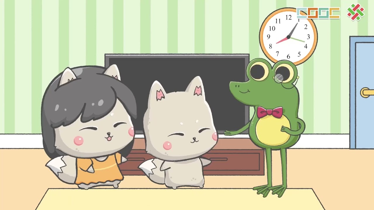 【概念】認識日、時、分和秒
