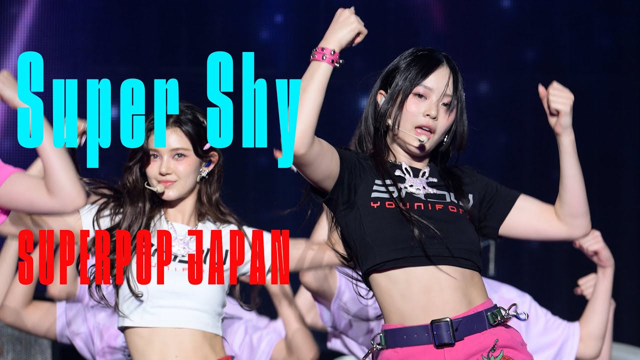 231007 SUPERPOP JAPAN 뉴진스 하니 'Super Shy' (Newjeans Hanni Fancam) 직캠 4K 60P